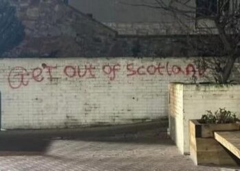 স্কটল্যান্ড ছাড়তে মসজিদে  বিদ্বেষমূলক গ্রাফিতি