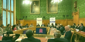 হাউস অব লর্ডসে বাংলাদেশ নিয়ে সেমিনার