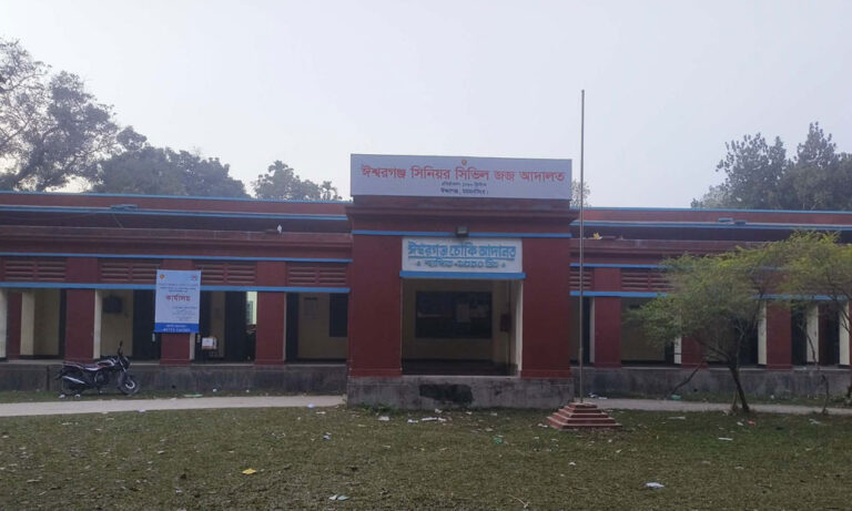 চিরকুট লিখে আদালতে বোমা হামলার হুমকি; থানায় জিডি