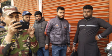 মেহেরপুর জামায়াত আমিরের গাড়ি থেকে অস্ত্রসহ আটক ৩ জন