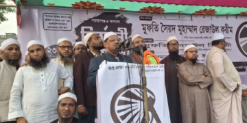 জামায়াত গোপনে বৈঠক করে ভারত ও আমেরিকার সঙ্গে; বৈঠক হতেই পারে কিন্তু গোপন কেন?