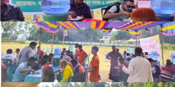 মৌলভীবাজারে ব্যাতিক্রমী “রাঘাটি শিরনী”