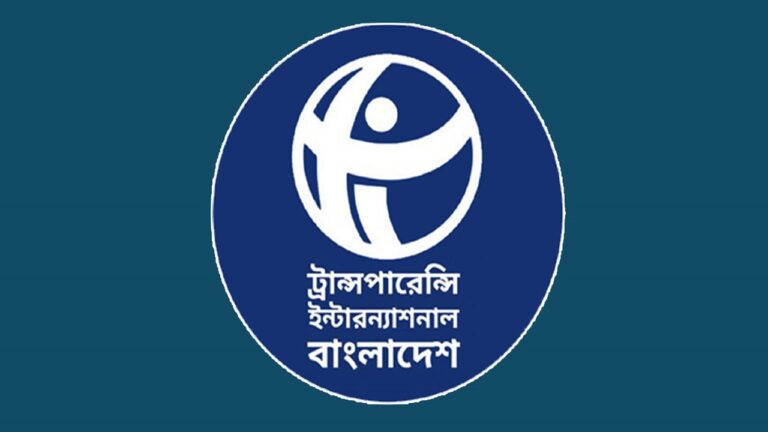১৭ মাসে রাজনৈতিক সহিংসতা ৬০০, বিএনপি জড়িত ৫৫০টিতে : টিআইবি