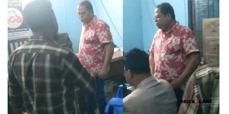 রাজধানীতে পুলিশ কর্মকর্তাকে মারধর, গ্রেপ্তার ৫