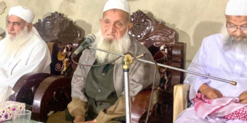 মুসলমানের জন্য জামায়াতকে ভোট দেওয়া হারাম : হেফাজত আমির