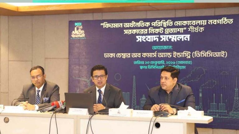 অন্তর্বর্তী সরকারের সময় চাঁদাবাজি বেড়েছে ২০-৫০% : ঢাকা চেম্বার