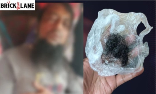 ফেনীতে জামায়াত কর্মীকে বেদম মারধর, দাড়ি ছিঁড়ে ফেলা ও স্ত্রীকে নিপীড়নের অভিযোগ