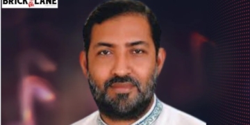 ড. ইউনূস যেদিন লন্ডনে যান, সেদিনই ভোটের ফল চূড়ান্ত হয়ে যায়: ডা. মোস্তাফিজুর রহমান ইরান