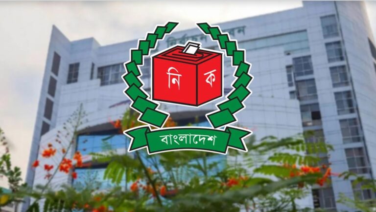 নির্বাচনী ব্যয়ের রিটার্ন দাখিল না করলে ৭ বছরের কারাদণ্ড