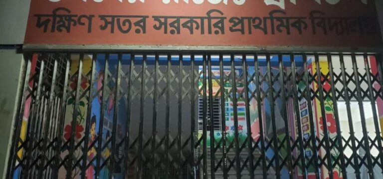 ফেনীতে ভোটকেন্দ্রে জোরপূর্বক অনুপ্রবেশের দায়ে বিএনপি–জামায়াতের ১৬ কর্মী আটক
