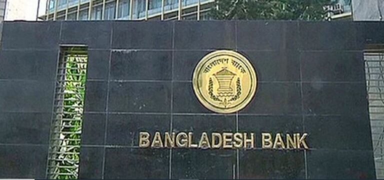 অবশেষে আহসান এইচ মনসুরকে সরিয়ে নতুন গভর্নর নিয়োগ
