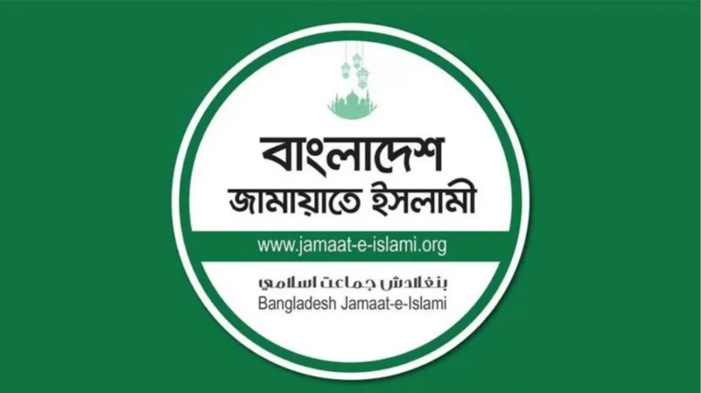 ‘রাজনৈতিক বিবেচনায়’ গভর্নর নিয়োগে জামায়াতের উদ্বেগ