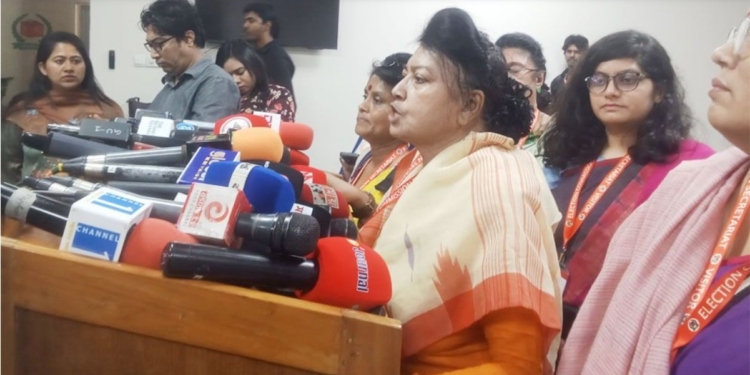 জামায়াত আমিরের প্রার্থিতা বাতিলের দাবিতে ১১ নারী সংগঠন ইসিতে