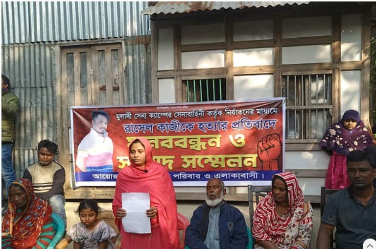 মাদারীপুরে সেনাবাহিনীর অভিযানে যুবক আটক, গাছের সাথে বেঁধে মারধরের পর মৃত্যু