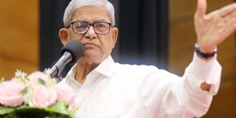 মির্জা ফখরুল বলেন, ‘স্বাধীন বাংলাদেশে আমরা কি জামায়াতে ইসলামীকে সমর্থন করতে পারি?