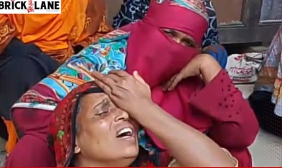 মুন্সিগঞ্জে ‘বিদ্রোহী’ প্রার্থীর সমর্থককে পিটিয়ে হত্যার ঘটনায় এখনও হয়নি মামলা;  মাতম চলছে পরিবারে