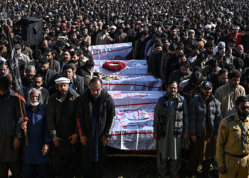 পাকিস্তানে অবস্থানরত মার্কিন নাগরিকদের ওপর সর্তকর্তা জারি