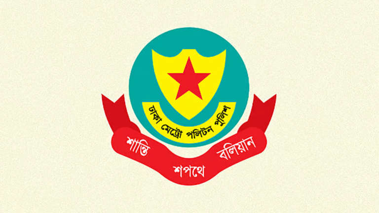 যমুনা এলাকায় ইনকিলাবের বেআইনী সমাবেশ; ছত্রভঙ্গ করতে ব্যবহার করা হয়নি আগ্নেয়াস্ত্র