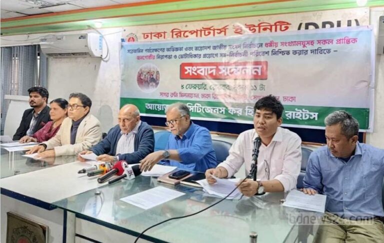 সংখ্যালঘুদের দ্বিতীয় শ্রেণির নাগরিকে পরিণত করেছে অন্তর্বর্তী সরকার : রোবায়েত ফেরদৌস