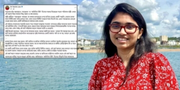 সড়কের চাঁদাবাজিকে ‘সমঝোতা’ বলার তীব্র সমালোচনায় তাসনিম জারা