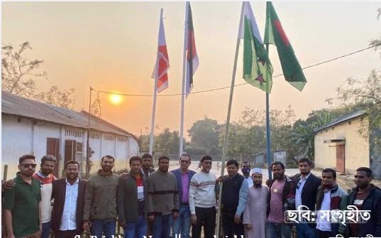 ঠাকুরগাঁওয়ে ‘জয় বাংলা’ স্লোগান ও পতাকা উত্তলনের মধ্যদিয়ে খুলল আওয়ামী লীগ কার্যালয়