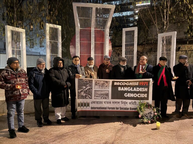 লন্ডনে একাত্তরের ঘাতক দালাল নির্মূল কমিটির  উদ্যেগে গণহত্যা দিবস ও আলোর সমাবেশ
