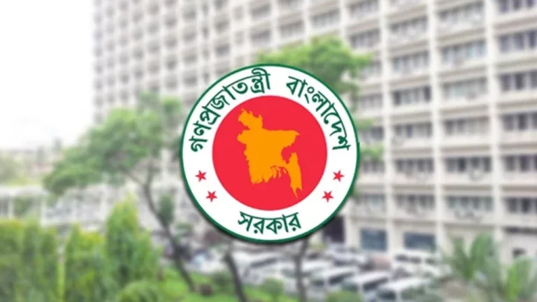 বাড়ল ঈদের ছুটি
