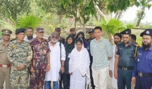 ভালোবাসার খোঁজে সীমান্ত পেরিয়ে কারাগারে, সাজা শেষে দেশে ফিরলেন ভারতীয় নারী