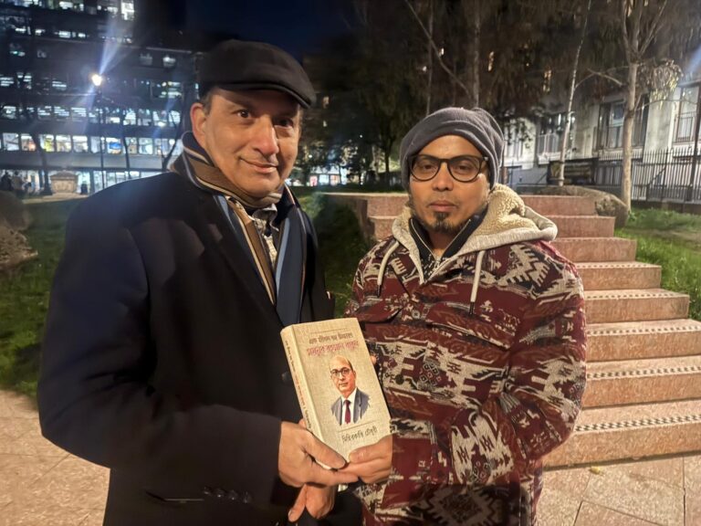 এক জীবন বহু  উচ্চারণ : ময়নূর রহমান বাবুল—এক মূল্যায়নধর্মী পাঠ