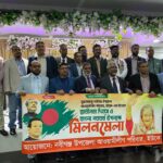 নবীগঞ্জ উপজেলা আওয়ামী পরিবারের উদ্দ্যোগে মহান স্বাধীনতা দিবস ও বাংলা নববর্ষ উদযাপিত