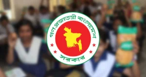 প্রাথমিক বিদ্যালয়ে খাবার বিতরণে অনিয়ম হলে মামলার হুঁশিয়ারি