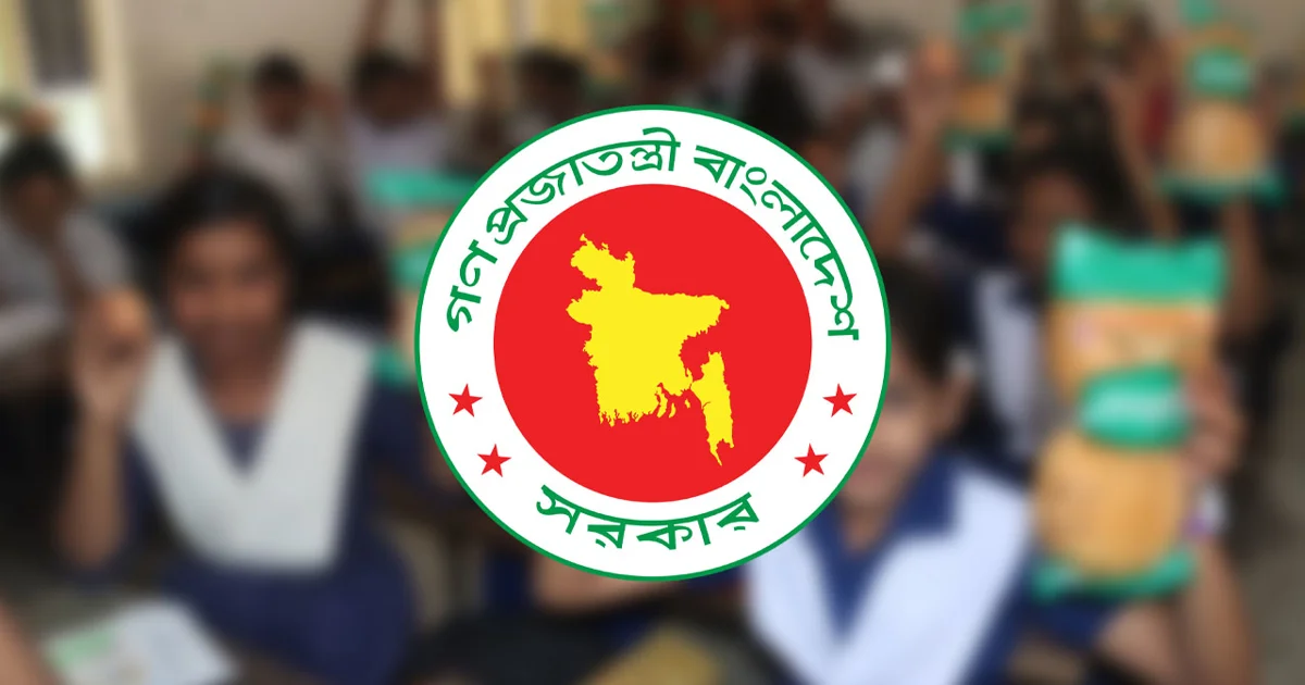 প্রাথমিক বিদ্যালয়ে খাবার বিতরণে অনিয়ম হলে মামলার হুঁশিয়ারি