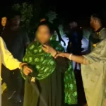 স্বামীকে হত্যা করে লাশ টুকরো, মাংস ফ্রিজে সংরক্ষণ করতে গিয়ে আটক স্ত্রী