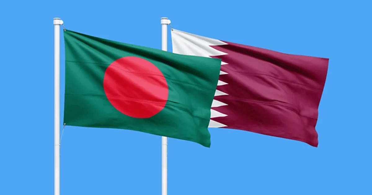 চার খাতে বাংলাদেশ থেকে কর্মী নিতে আগ্রহী কাতার