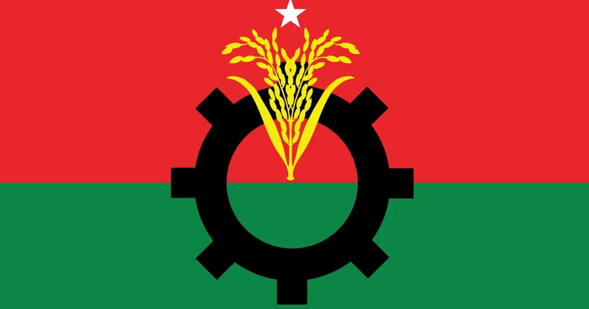 সাত দিনের কর্মসূচি ঘোষণা বিএনপির