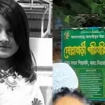 দাদা-দাদির কবরের পাশে শায়িত শিশু রামিসা, শোকে স্তব্ধ সিরাজদীখান