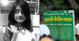 দাদা-দাদির কবরের পাশে শায়িত শিশু রামিসা, শোকে স্তব্ধ সিরাজদীখান