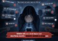 The Tide of Online Trials: From Sharnamoye to Mimo