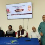 লন্ডনে  গাফফার চৌধুরীর চতুর্থ মৃত্যুবার্ষিকী পালন