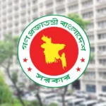 সরকারি ১১ বিশ্ববিদ্যালয়ে নতুন উপাচার্য নিয়োগ দিলো সরকার