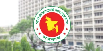 সরকারি ১১ বিশ্ববিদ্যালয়ে নতুন উপাচার্য নিয়োগ দিলো সরকার