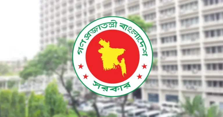 সরকারি ১১ বিশ্ববিদ্যালয়ে নতুন উপাচার্য নিয়োগ দিলো সরকার