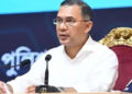 প্রধানমন্ত্রী