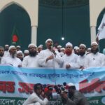 সরকারকে ভারতীয় তাঁবেদারি ছাড়ার আহবান বিকেএম মহাসচিবের