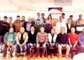 হিন্দু এইড ইউকের সাধারণ সভা