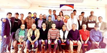 হিন্দু এইড ইউকের সাধারণ সভা