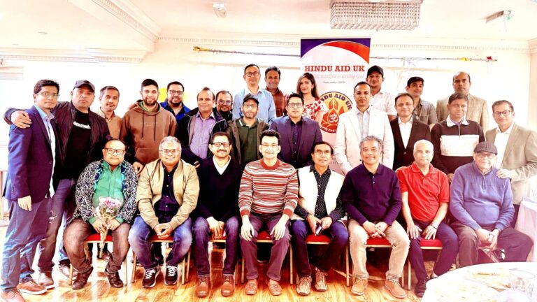 হিন্দু এইড ইউকের সাধারণ সভা