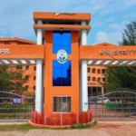 উপাচার্যকে অবাঞ্ছিত ঘোষণা করে বরিশাল বিশ্ববিদ্যালয় শাটডাউন