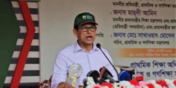 নতুন কারিকুলামে কমবে কোচিং নির্ভরতা: দাবি শিক্ষামন্ত্রীর