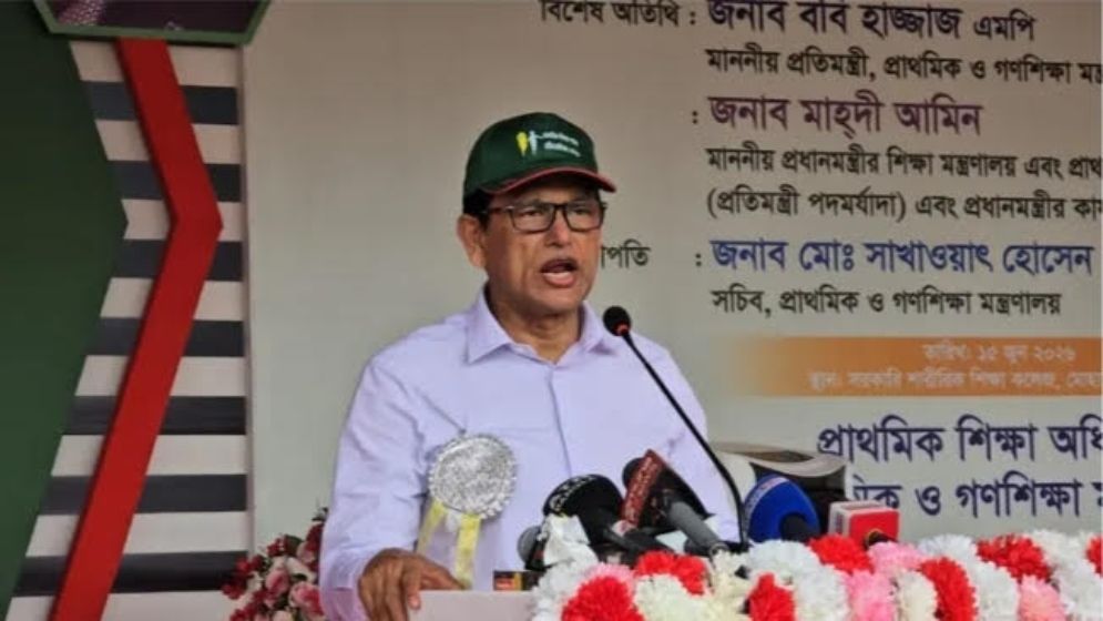 নতুন কারিকুলামে কমবে কোচিং নির্ভরতা: দাবি শিক্ষামন্ত্রীর